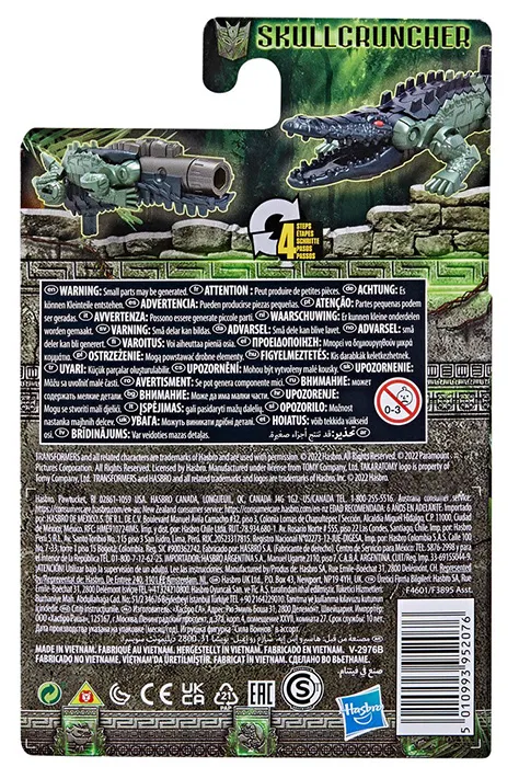 Transformers: Rise of the Beasts Movie, Beast Alliance, Beast Combiners 2-Pack O