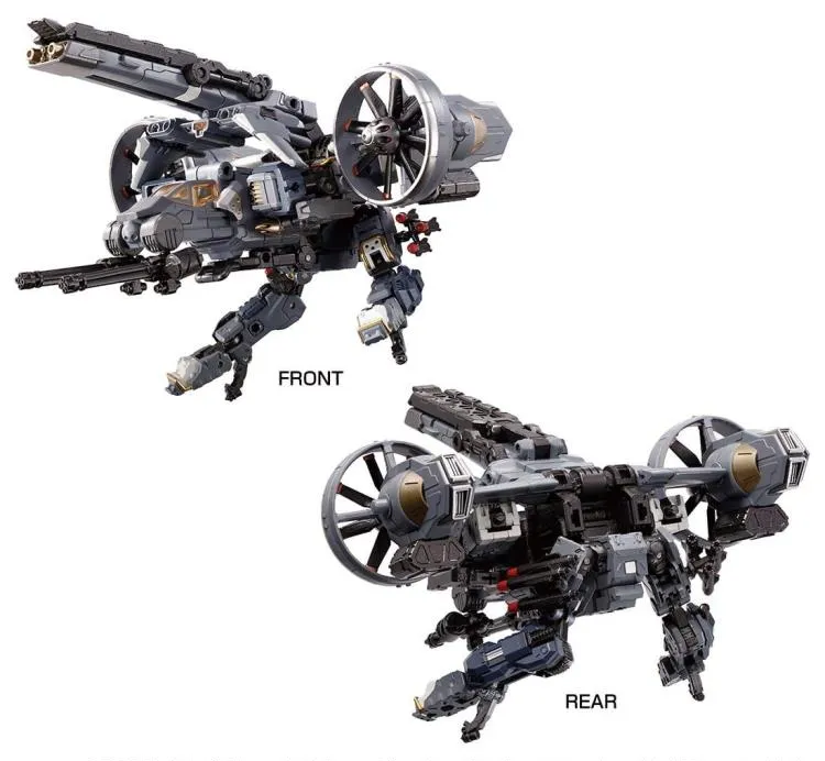 TM-14 Tactical Mover Garuda Versaulter Gyrolifter Unit | Takara
