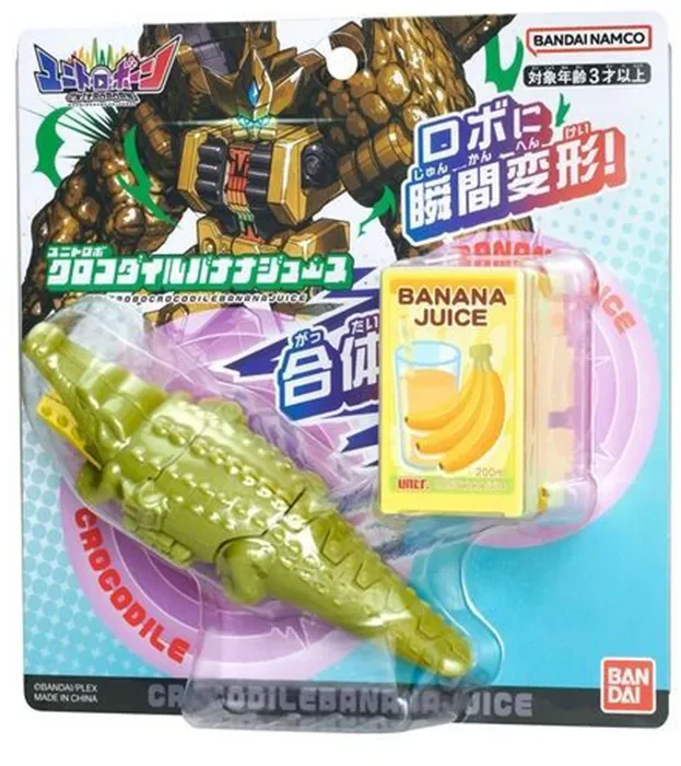 Unitrobo Crocodilebananajuice | Machine Robo Action Figure | TFSource