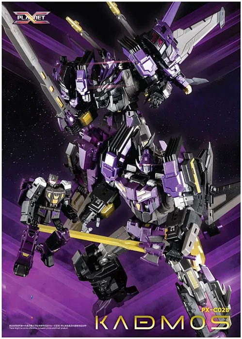 PX-C02 Kadmos Black | Planet X 3rd Party Transformers Figure