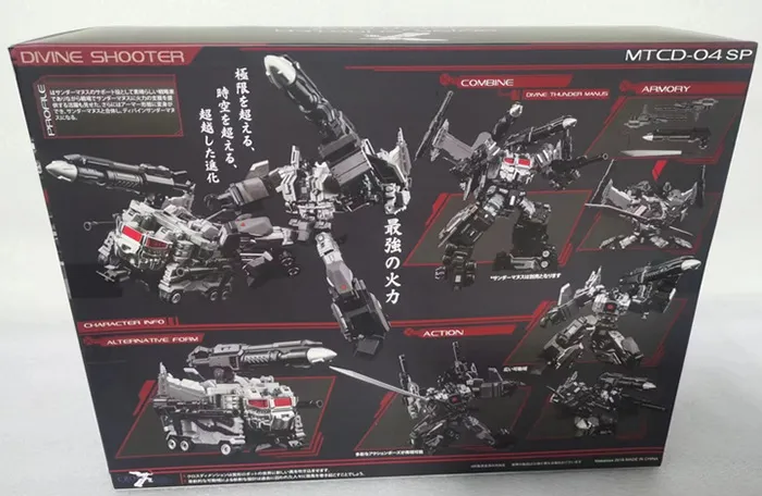 MTCD-04SP Divine Shooter Dark Version | MakeToys Cross Dimension MTCD-04SP Divine Shooter Dark Version | MakeToys Cross Dimension