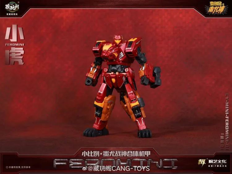 CT-Chiyou-01 Mini Feromini | Cang Toys 3rd Party Stylized Combiner