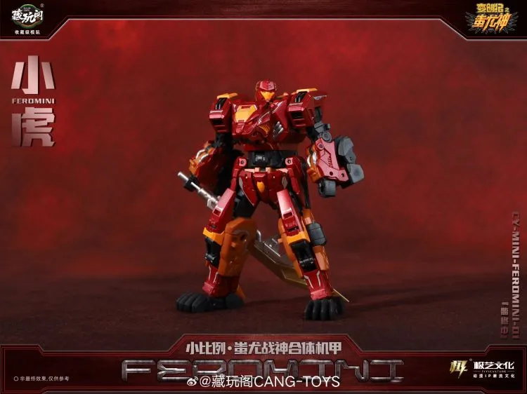 CT-Chiyou-01 Mini Feromini | Cang Toys 3rd Party Stylized