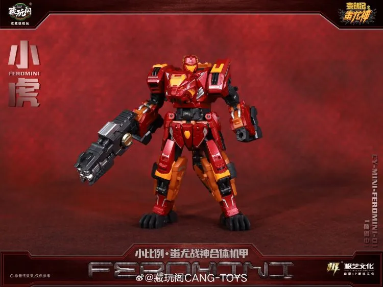 CT-Chiyou-01 Mini Feromini | Cang Toys 3rd Party Stylized Combiner