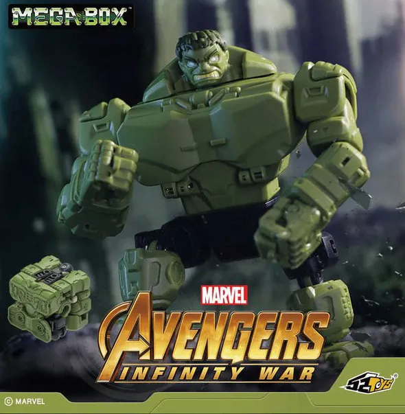 ウォーハルク Amazon.co.jp: ムービー・マスターピース アベンジャーズ 1/6