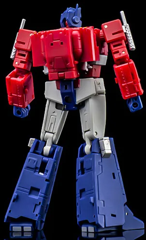 MS-B46 Light of Victory 2.0 Version | Magic Square 3rd Party