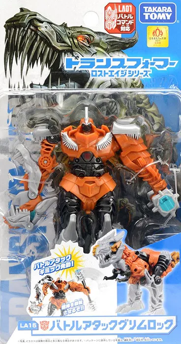 【15p】トランスフォーマー LA-15 Battle Attack Grimlock | Transformers Lost Age Figure by