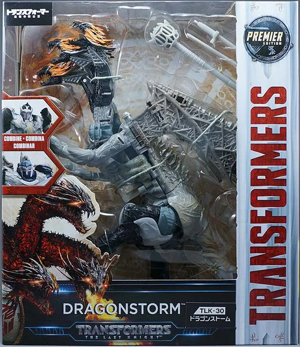 特撮 TRANSFORMERS DRAGONSTORM TLK-30 TLK-30 Dragonstorm | The Last Knight Transformers Figure | TFSource