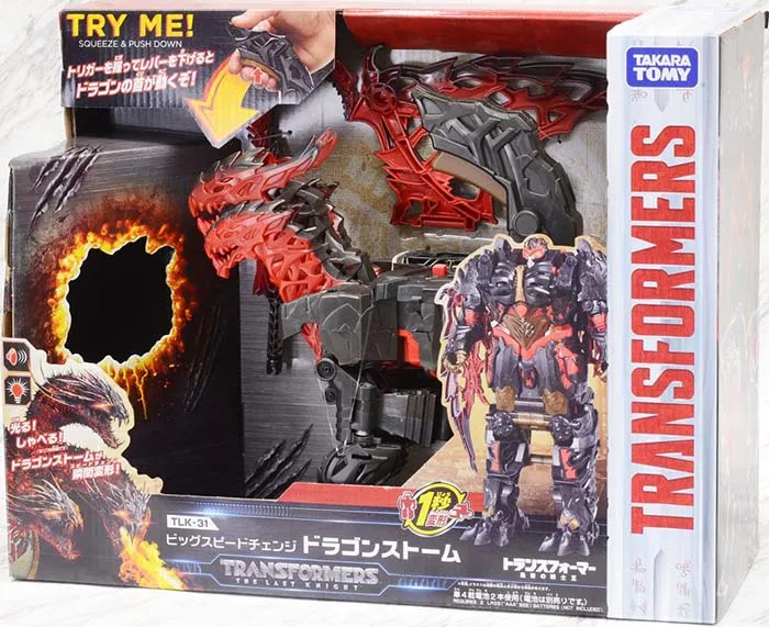 特撮 TRANSFORMERS DRAGONSTORM TLK-30 Transformers The Last Knight - TLK-30 DX Dragonstorm
