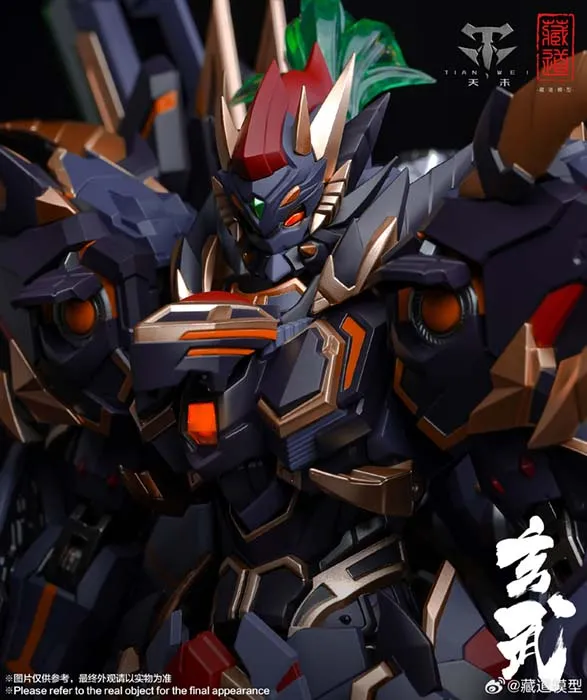 カドケシブラック CD-04 Black Tortoise Xuanwu CangDao | Zen of Collectible