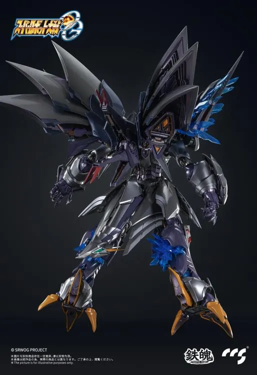 Cybaster Possession Version MORTAL MIND | Super Robot Wars: OG