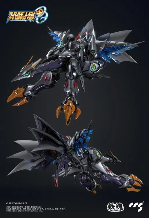 Cybaster Possession Version MORTAL MIND | Super Robot Wars: OG