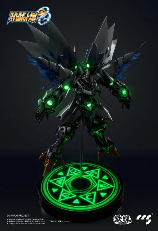 新品未開封品CCSTOYSCYBASTER Possession Ver. CCSTOYS MORTAL MIND Cybuster Possession Ver. [Special Edition