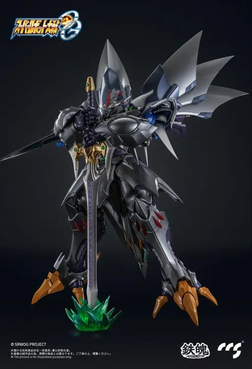 た*る様 ※ジャンク　CYBASTER Possession Ver. Cybaster Possession Version MORTAL MIND | Super Robot Wars: OG