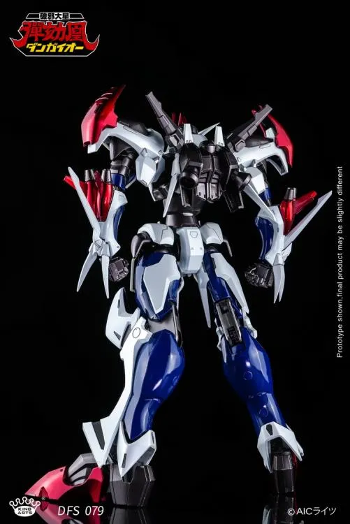 DFS079 Dangaioh | Hyper Combat Unit Dangaioh | King Arts