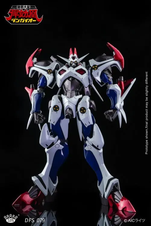 KING ARTS ダンガイオー　キングアーツ　 DFS079 フィギュア DFS079 Dangaioh | Hyper Combat Unit Dangaioh | King Arts