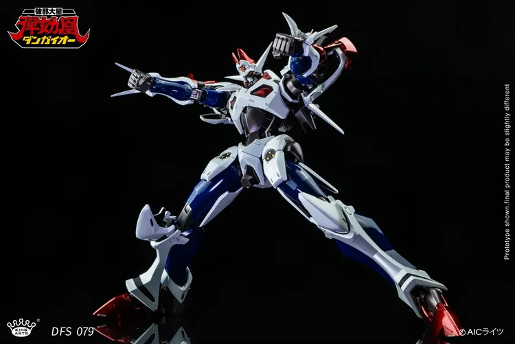 DFS079 Dangaioh | Hyper Combat Unit Dangaioh | King Arts
