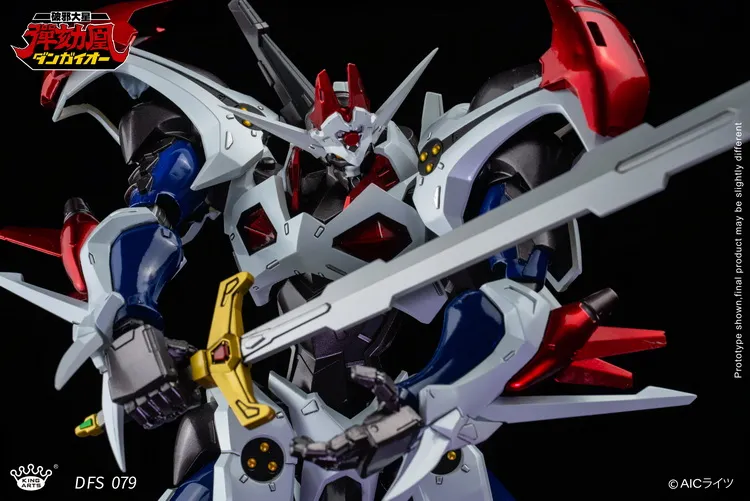 DFS079 Dangaioh | Hyper Combat Unit Dangaioh | King Arts