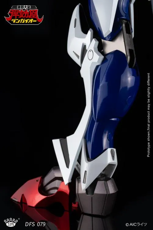 DFS079 Dangaioh | Hyper Combat Unit Dangaioh | King Arts