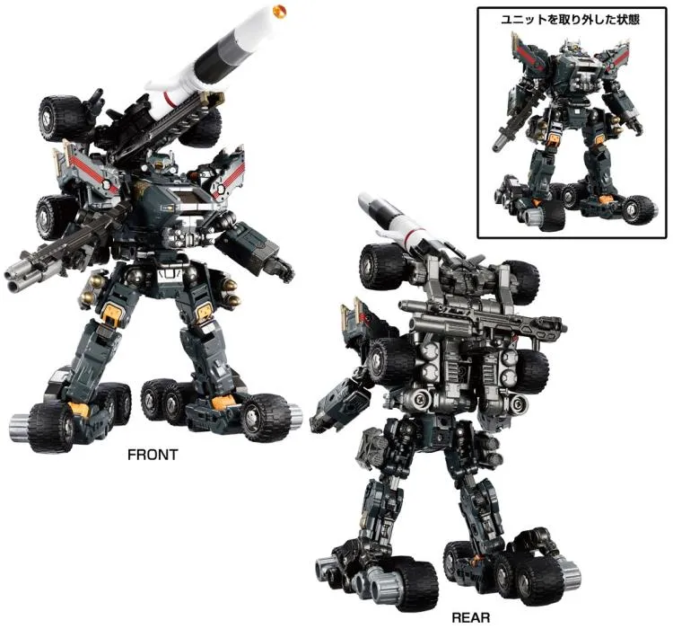 TM-19 Tactical Mover Gale Versaulter Ravager Unit | Takara Tomy