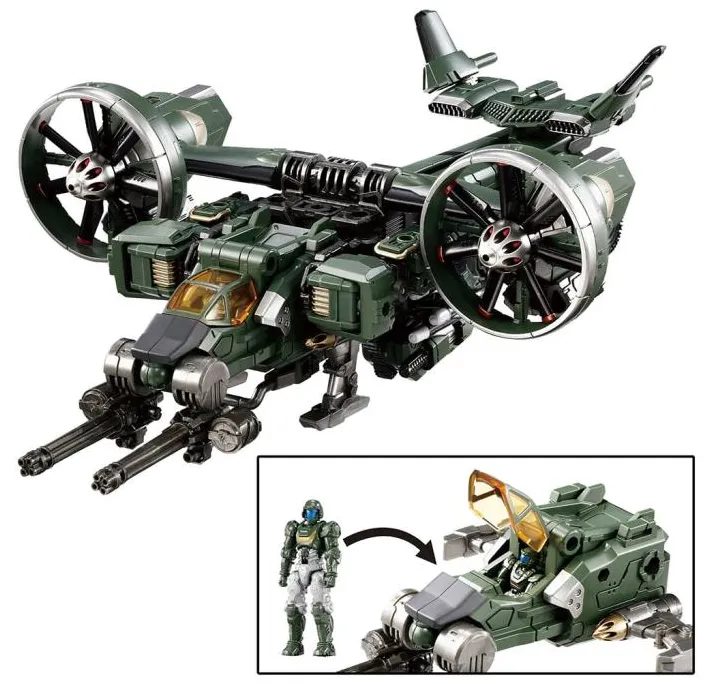 TM-20 Tactical Mover Garuda Versaulter Cosmos Marines Version