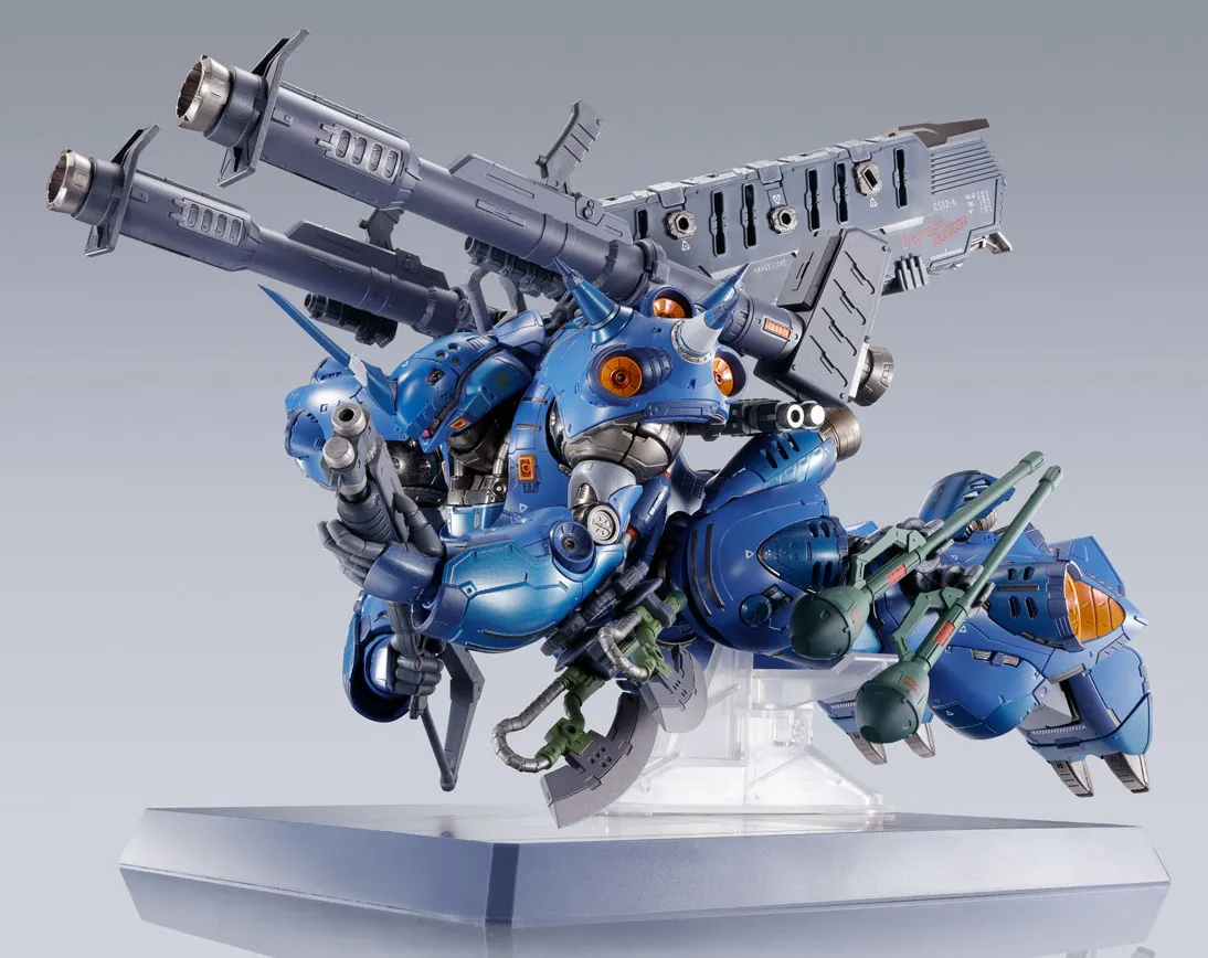 Kampfer | Metal Build Gundam Figure | TFSource