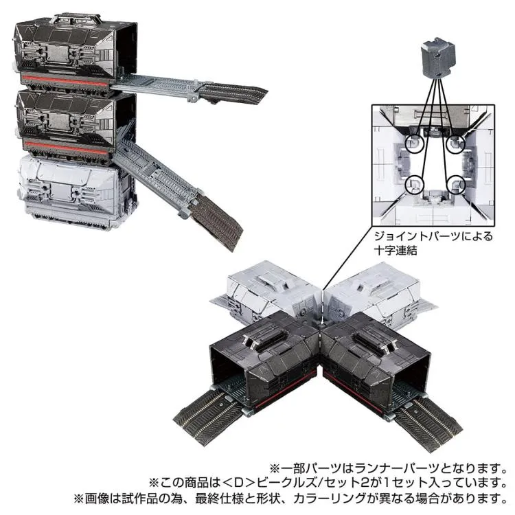 D-02 D Vehicles Set 2 | Diaclone Reboot | Takara Tomy | TFSource