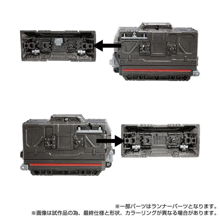 D-02 D Vehicles Set 2 | Diaclone Reboot | Takara Tomy | TFSource