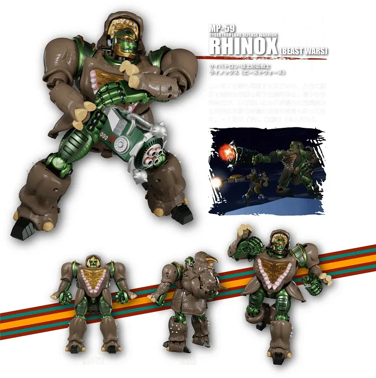 MP-59 Rhinox | Beast Wars Masterpiece Transformers Figure | TFSource
