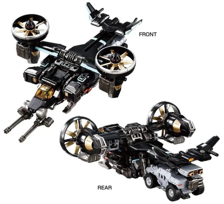 TM-22 Tactical Mover Garuda Versaulter Gyro Lifter Unit Raven