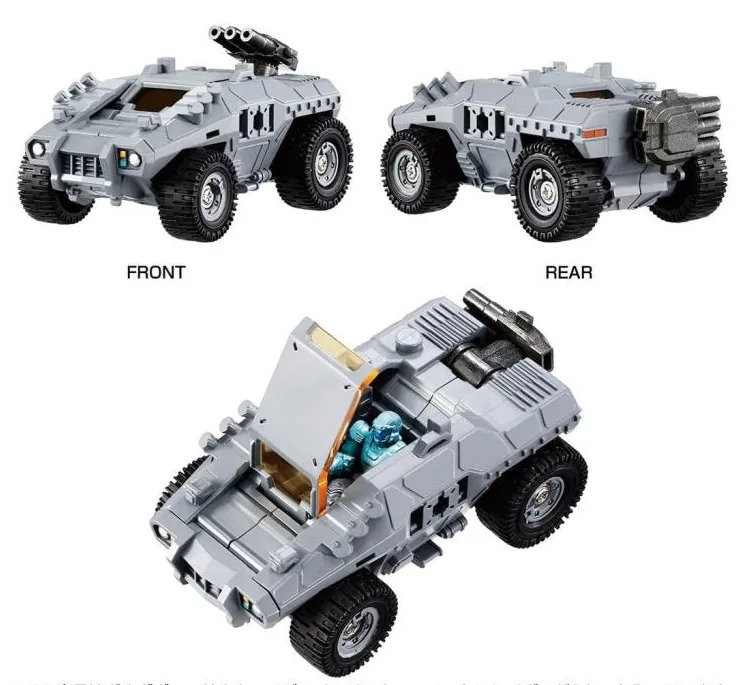 未開封タカラトミーGARUDA VERSAULTER ジャイロリフターRAVEN TM-22 Tactical Mover Garuda Versaulter Gyro Lifter Unit