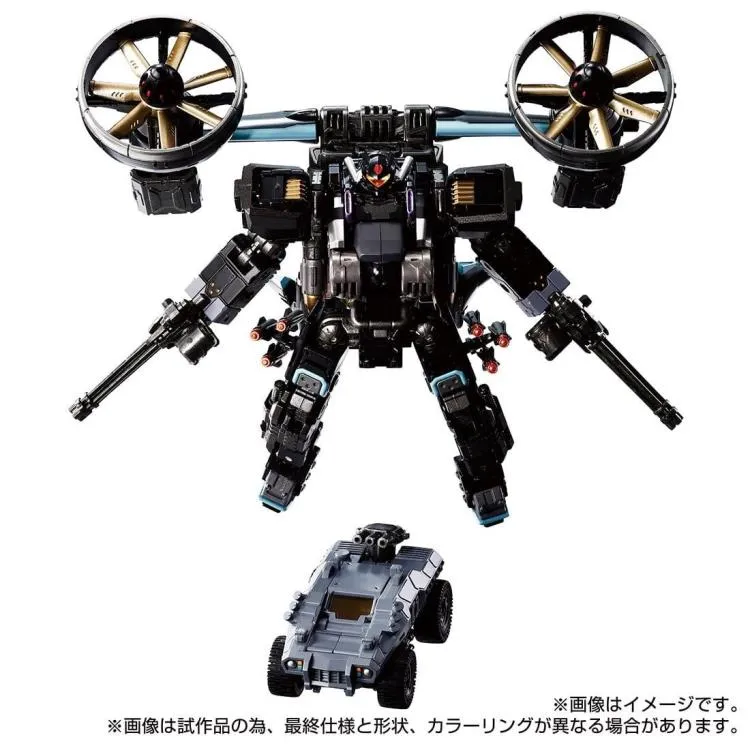 未開封タカラトミーGARUDA VERSAULTER ジャイロリフターRAVEN TM-22 Tactical Mover Garuda Versaulter Gyro Lifter Unit