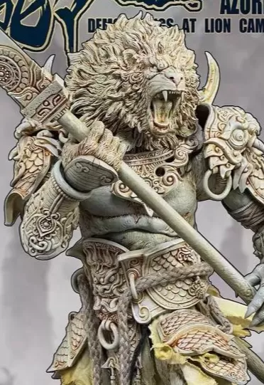 リオ　アーカイブ展　コンプリート　ald1 Azure Lion Vintage Version 1/12 Scale | The Record of the Mountain
