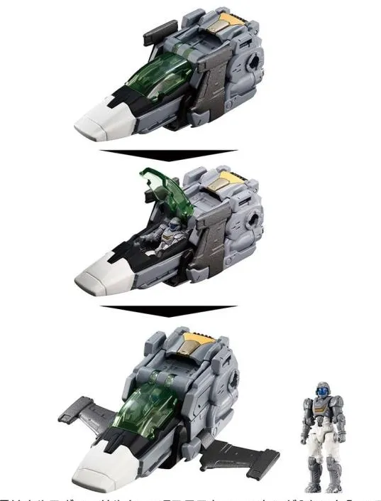 TM-24 Tactical Mover Hors Versaulter F Thrust Unit | Takara Tomy
