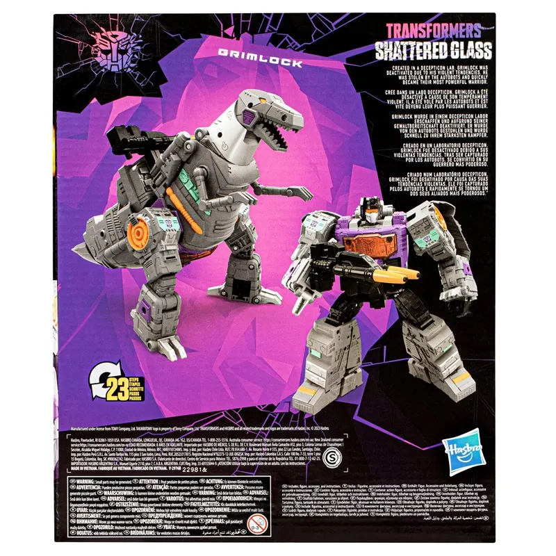 Transformers Shattered Glass Figures | Alternate Universe