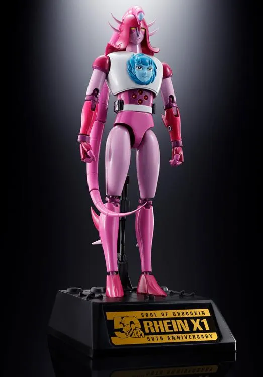 GX-108 Rhine X1 and Diana A Set Soul of Chogokin | Mazinger Z