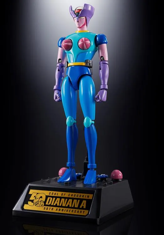 ギラティナ アクションコントロール　非売品 予約安心発送』{FIG} アルティメットジオラママスターライン