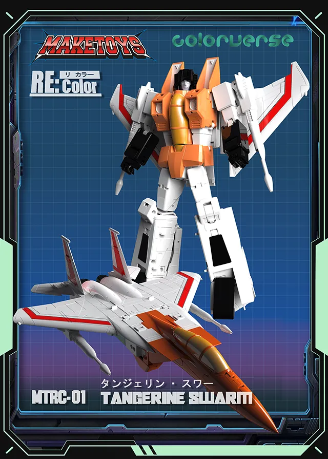 MTRC-01 Tangerine Swarm TFCon Exclusive | MakeToys | Colorverse Series