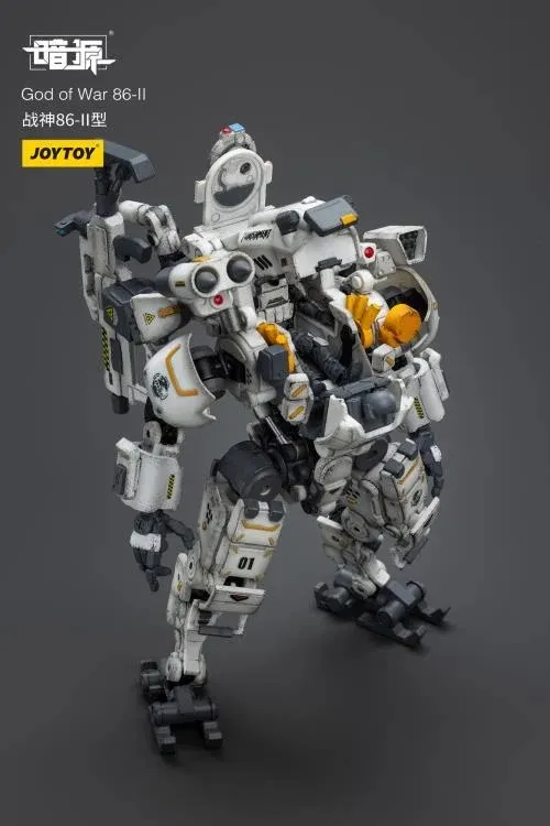 暗源　GOD OF WAR 86-II JOYTOY 1/25 Amazon.com: JOYTOY Dark Source Mecha 1/25 Action Figures God