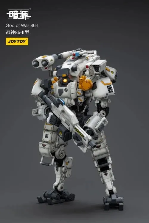 God of War 86-II 1/25 Scale Figure Set | Joy Toy Dark Source