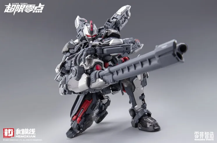 ユウいち　　UTX-6030 TASTIERと孤影 1/10 Tastier UTX-6030 Hemoxian x Non-Zero Studio - Zeonmarket