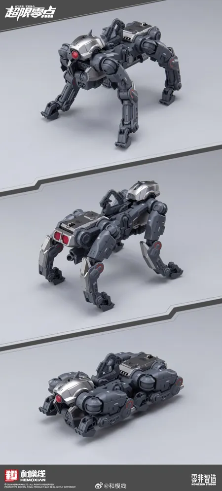 ユウいち　　UTX-6030 TASTIERと孤影 1/10 Tastier UTX-6030 Hemoxian x Non-Zero Studio - Zeonmarket