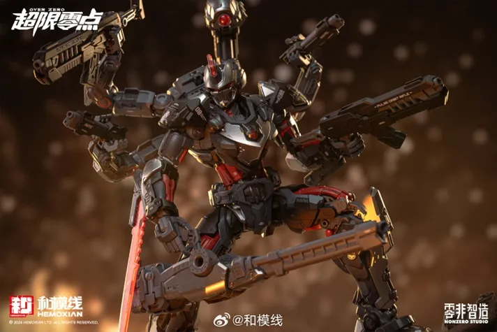 ユウいち　　UTX-6030 TASTIERと孤影 1/10 Tastier UTX-6030 Hemoxian x Non-Zero Studio - Zeonmarket