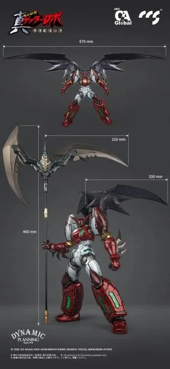 CCSTOYS 真ゲッター1 Stars Slasher Ver CCS Toys Shin Getter Robo Shin Getter-1 Stars Slasher