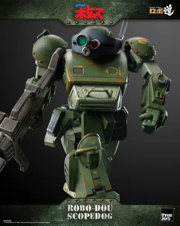 Scopedog ROBO-DOU | Armored Trooper Votoms | threezero