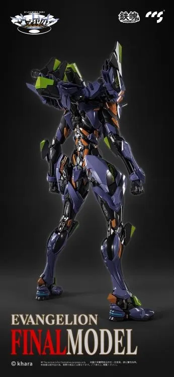 EVA-01 Final Model MORTAL MIND | Neon Genesis Evangelion: ANIMA