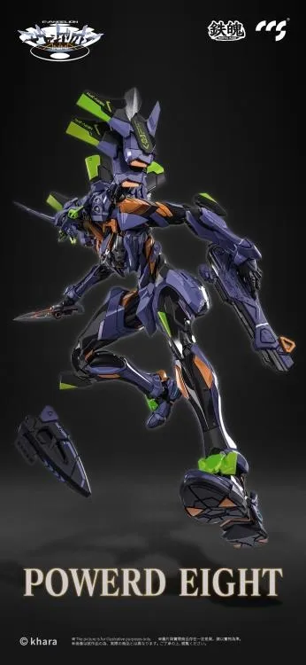 EVA-01 Final Model MORTAL MIND | Neon Genesis Evangelion: ANIMA