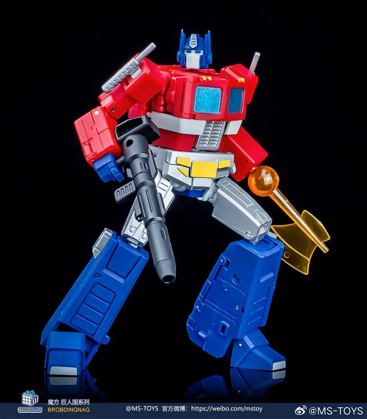 MS-B46A Light of Victory | Magic Square 3rd Party Legends Class