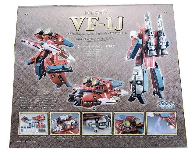 Macross 1/60th VF-1J Milia Fallyna | Robotech Figure | TFSource