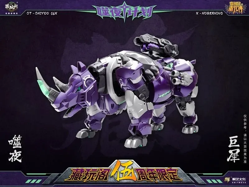 CT-Chiyou-06X X-Hugerhino | Cang Toys 3rd Party Stylized Combiner